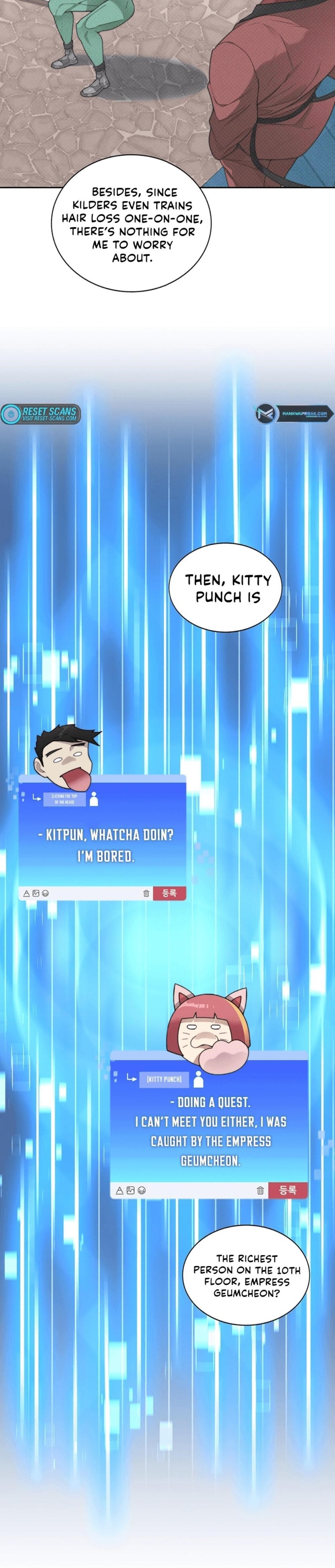 Stuck in the Tower - Chapter 36 Page 36