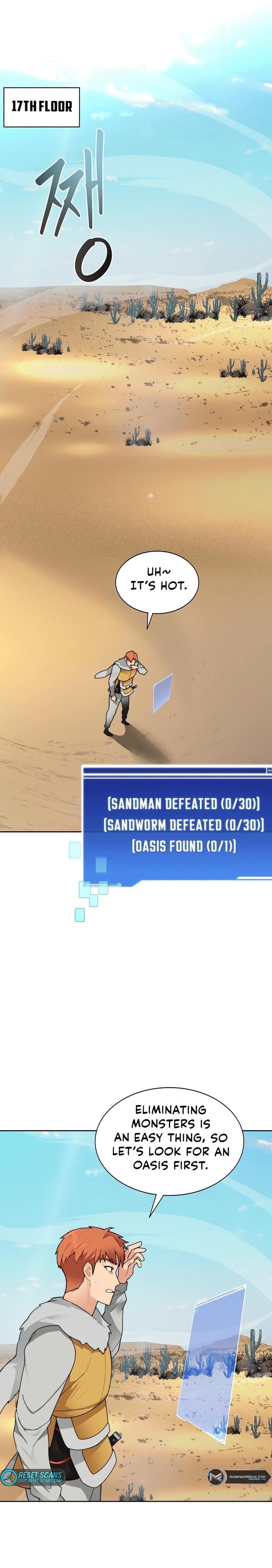 Stuck in the Tower - Chapter 37 Page 1