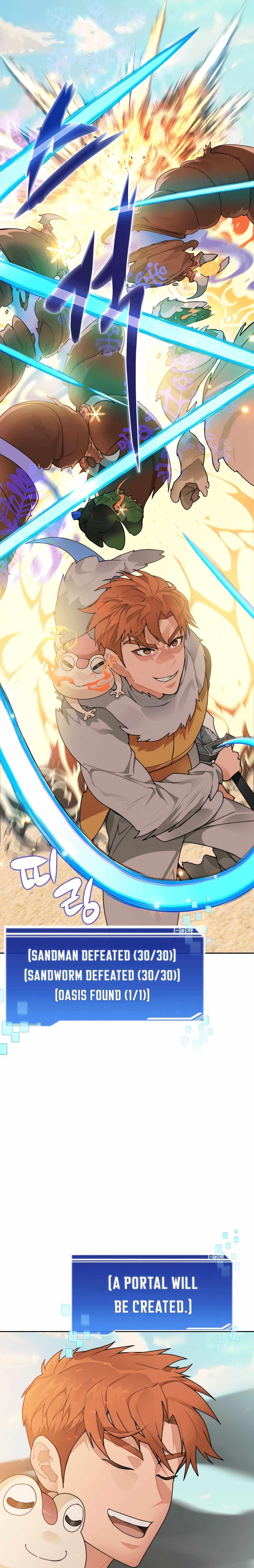 Stuck in the Tower - Chapter 37 Page 13