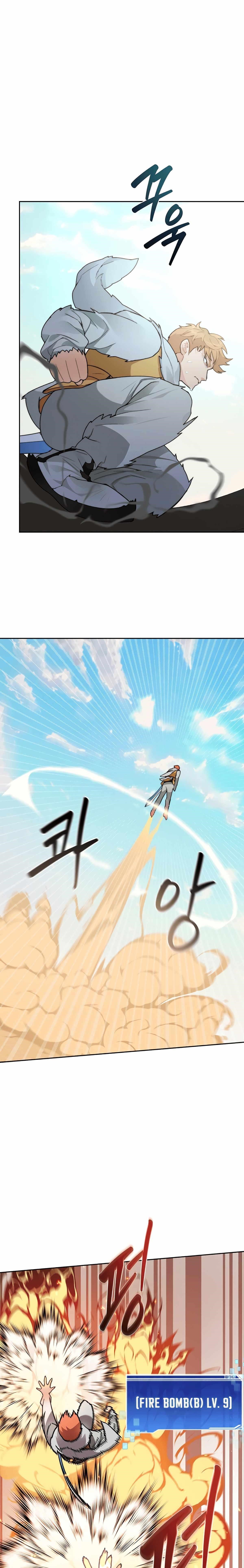 Stuck in the Tower - Chapter 37 Page 2