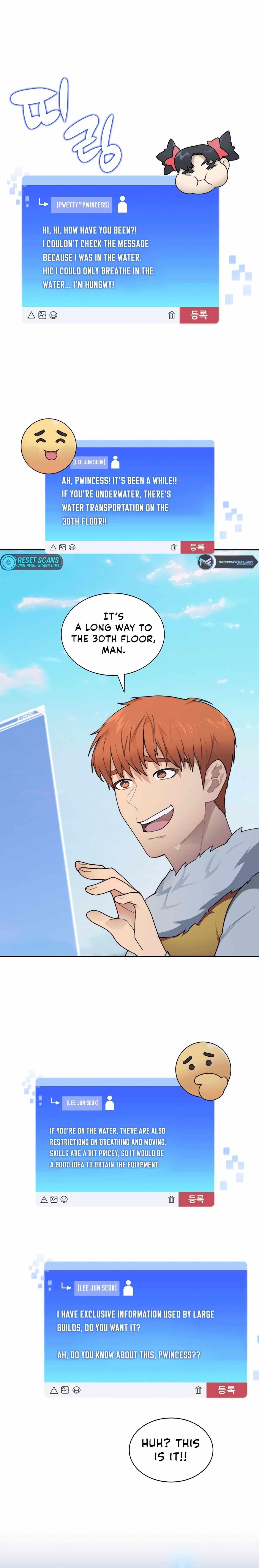 Stuck in the Tower - Chapter 37 Page 21