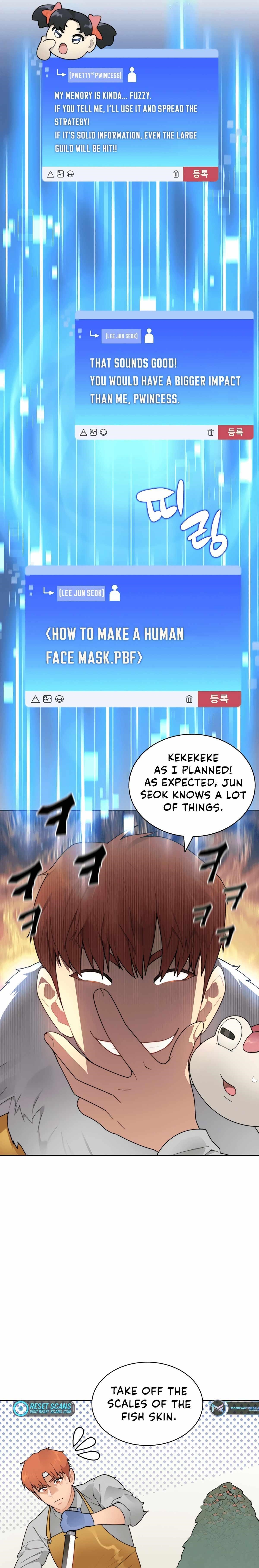 Stuck in the Tower - Chapter 37 Page 22