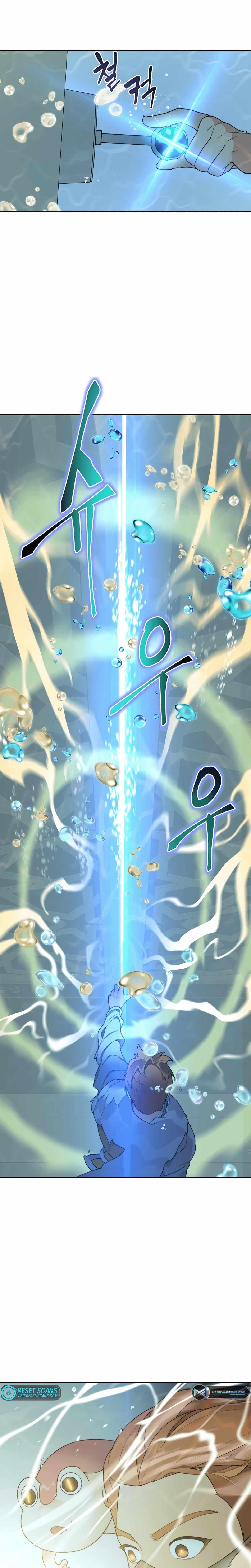 Stuck in the Tower - Chapter 37 Page 29