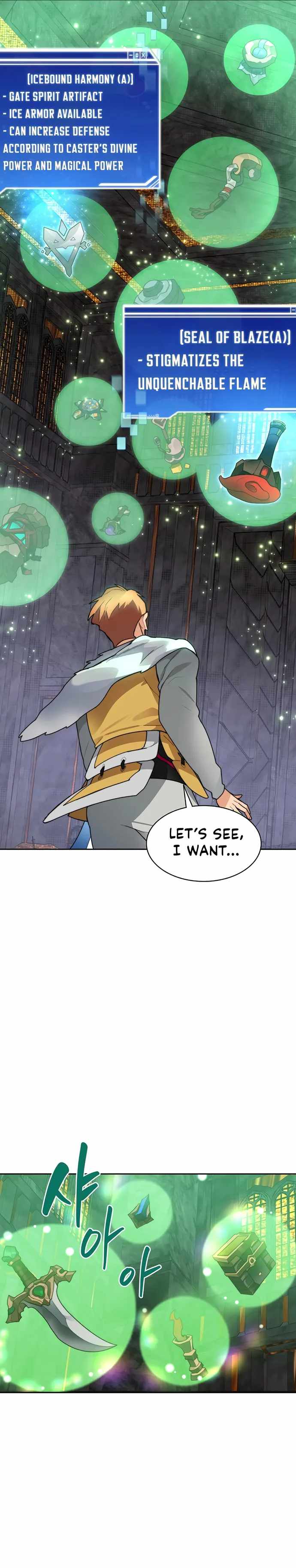 Stuck in the Tower - Chapter 38 Page 29