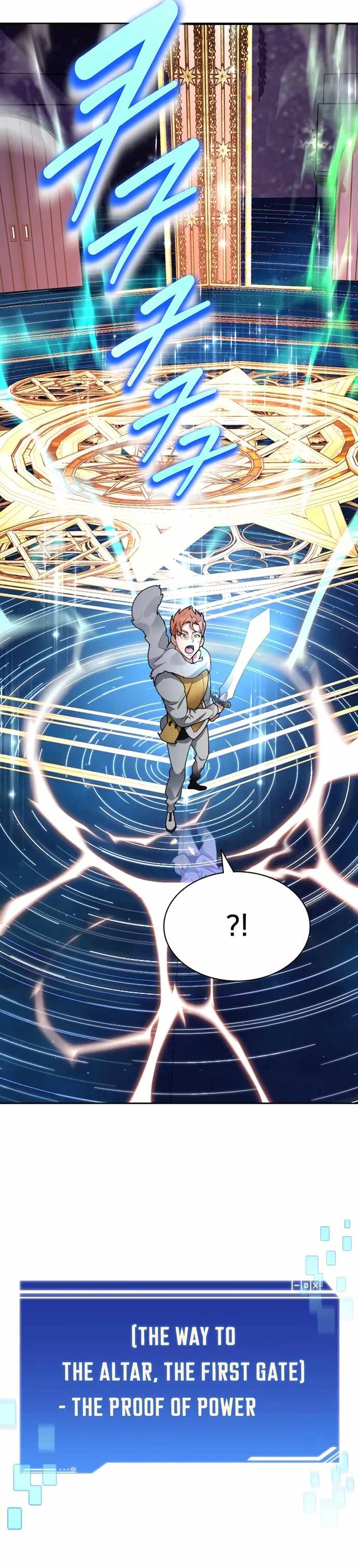 Stuck in the Tower - Chapter 38 Page 5