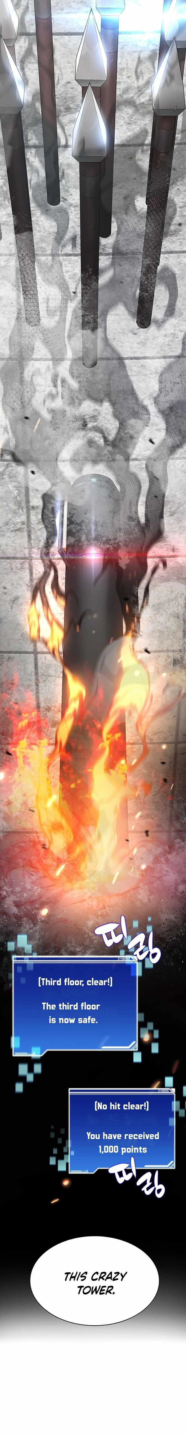 Stuck in the Tower - Chapter 4 Page 2