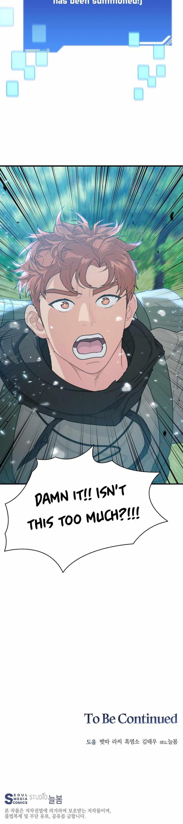 Stuck in the Tower - Chapter 4 Page 25