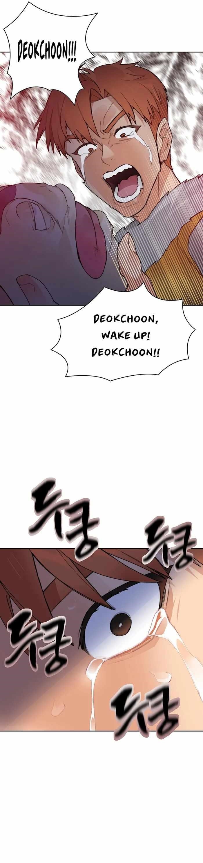 Stuck in the Tower - Chapter 40 Page 13