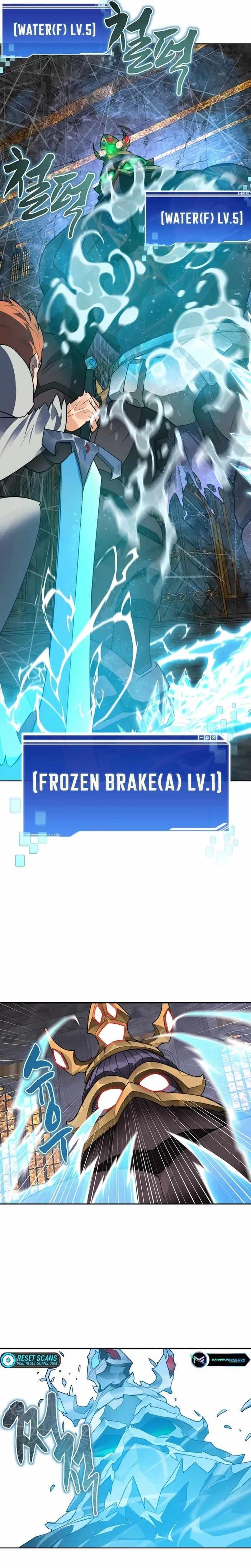 Stuck in the Tower - Chapter 40 Page 18