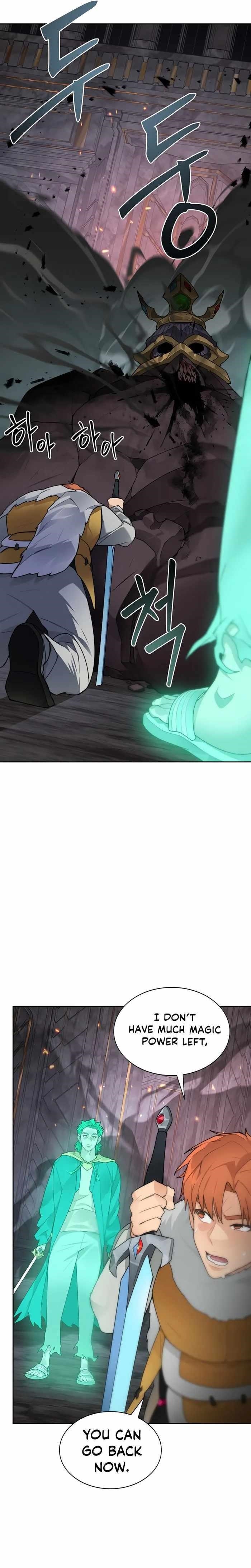 Stuck in the Tower - Chapter 40 Page 26