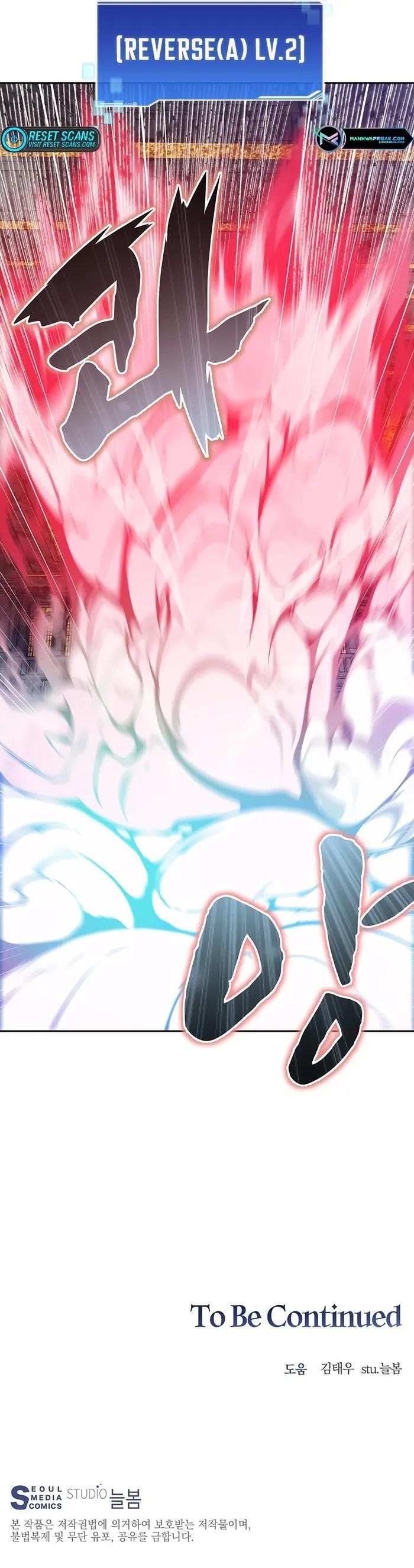 Stuck in the Tower - Chapter 40 Page 31