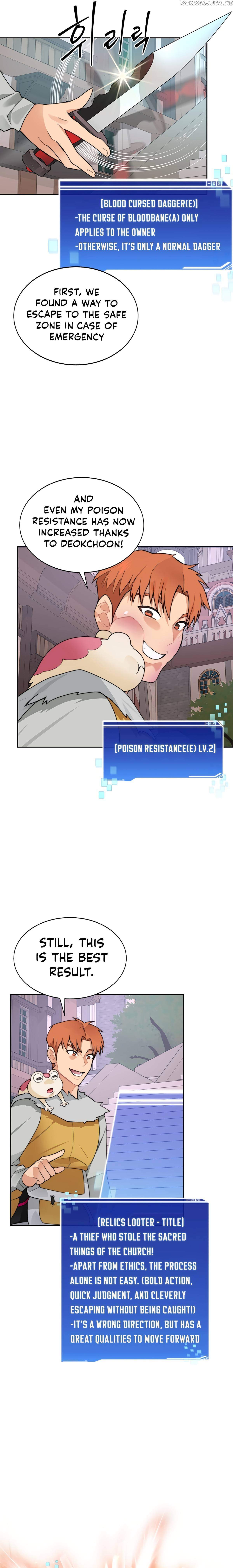 Stuck in the Tower - Chapter 41 Page 24