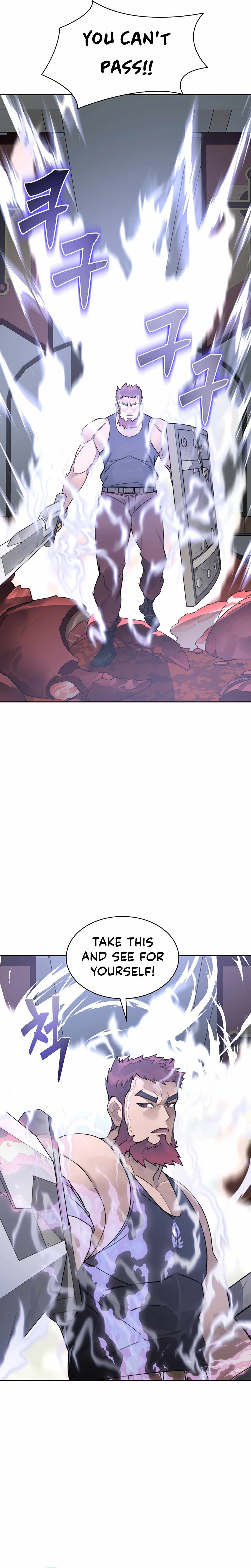 Stuck in the Tower - Chapter 44 Page 24