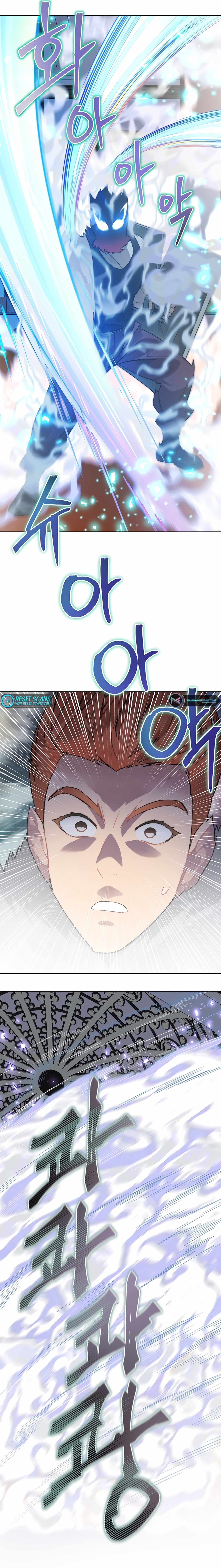 Stuck in the Tower - Chapter 44 Page 25