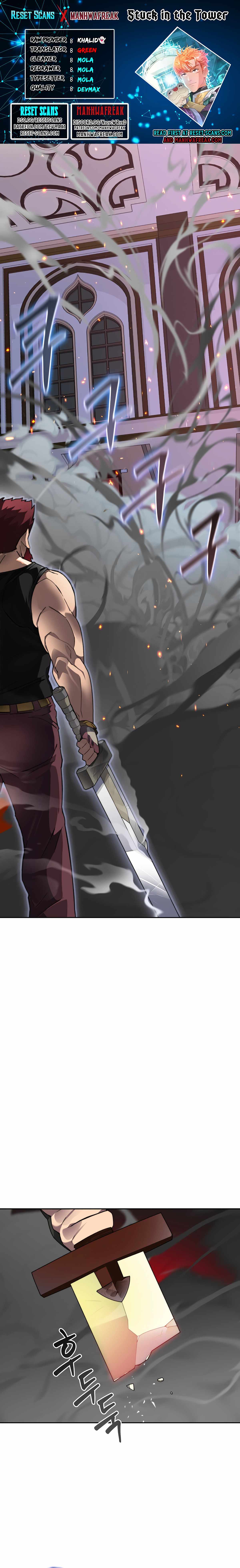 Stuck in the Tower - Chapter 45 Page 1