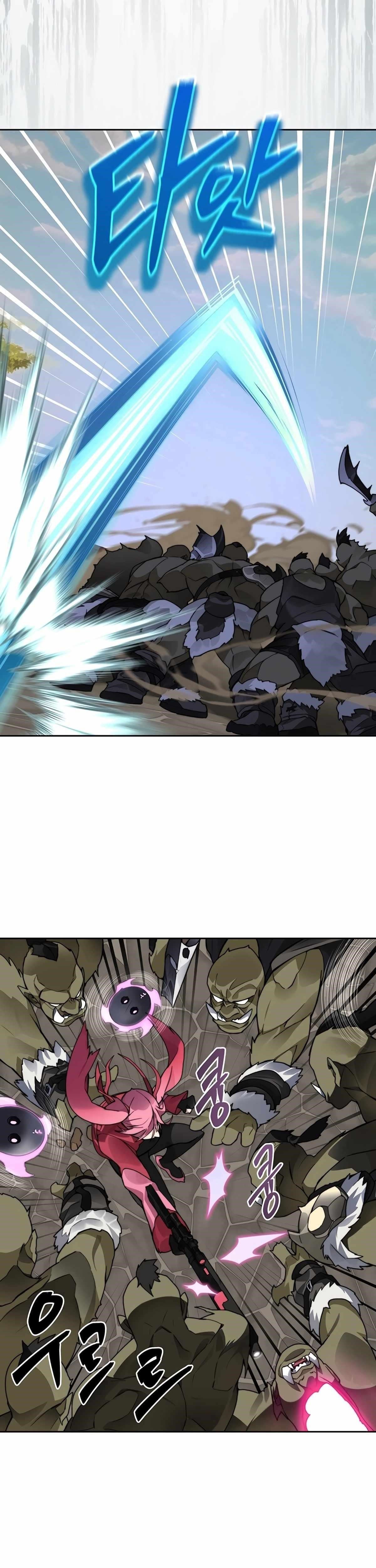 Stuck in the Tower - Chapter 49 Page 11