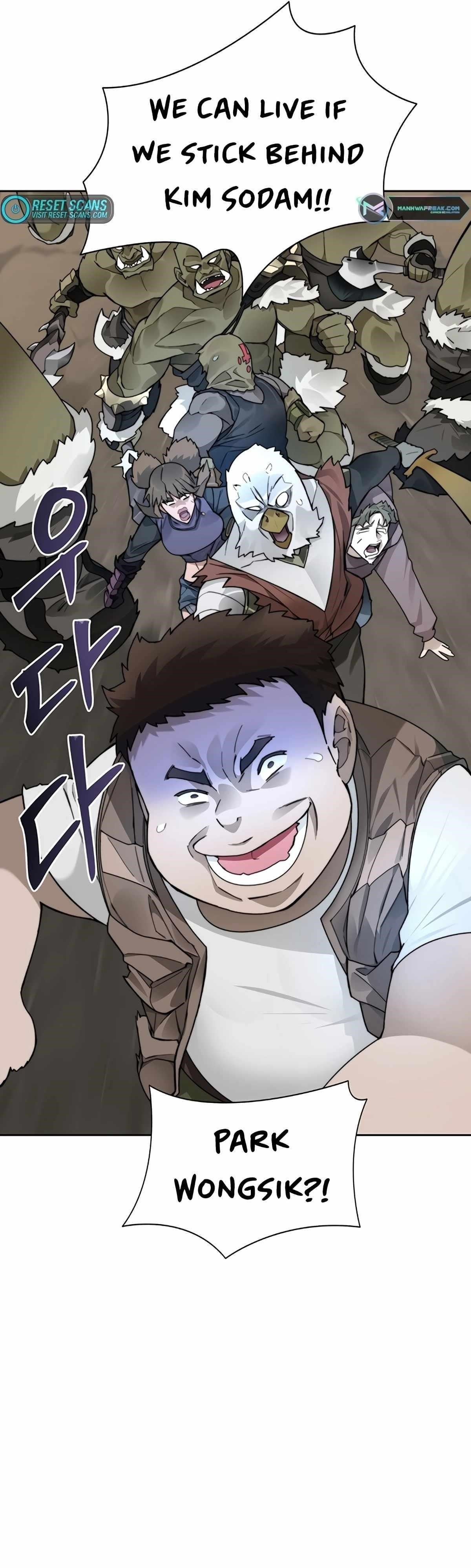 Stuck in the Tower - Chapter 49 Page 4