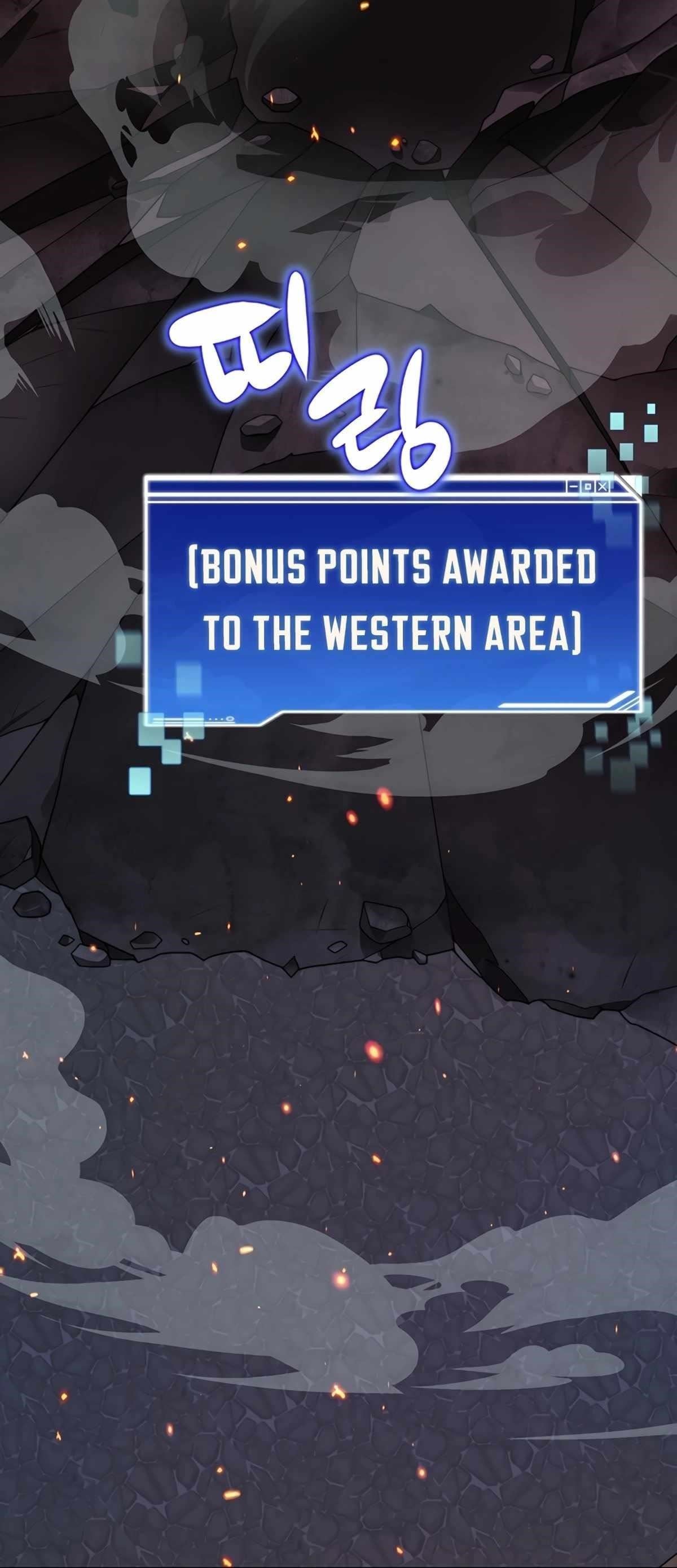 Stuck in the Tower - Chapter 49 Page 41