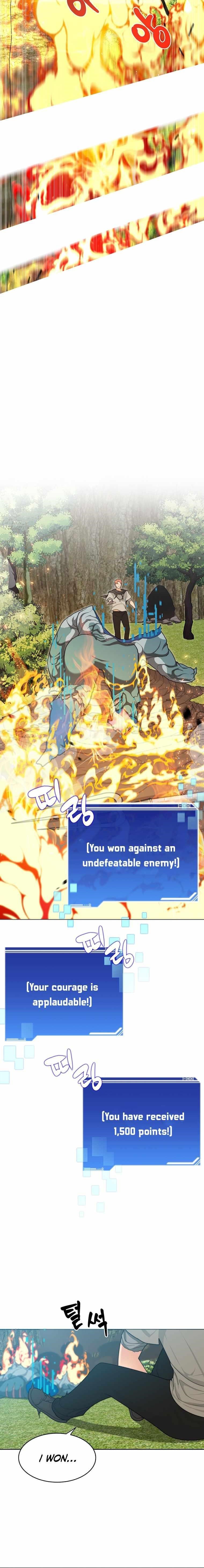 Stuck in the Tower - Chapter 5 Page 15