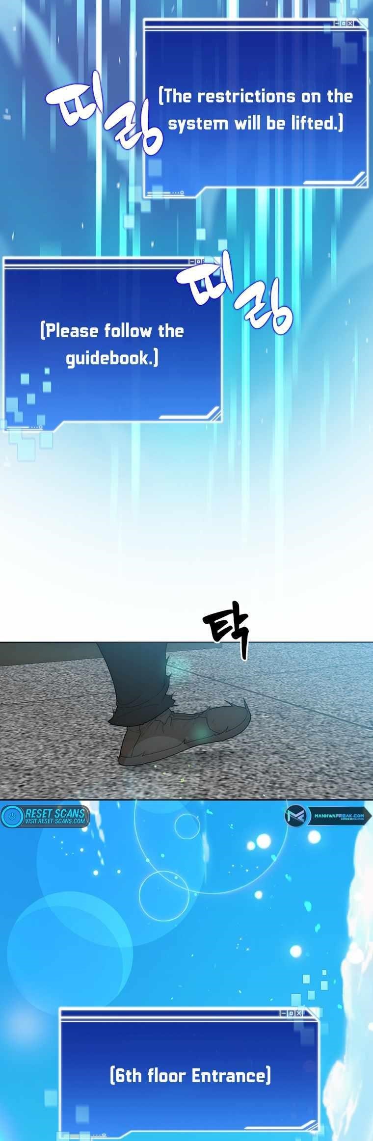 Stuck in the Tower - Chapter 5 Page 24