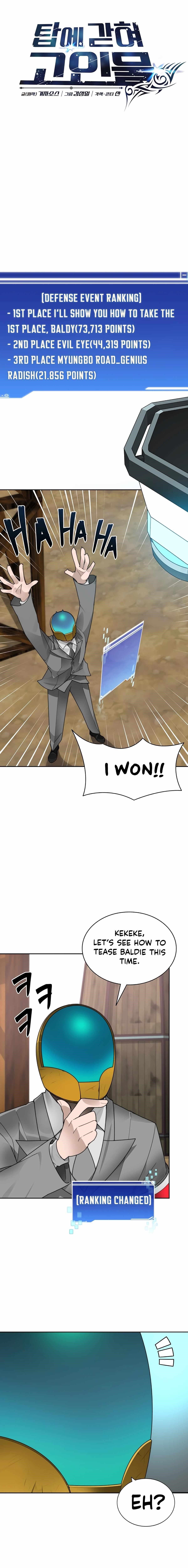 Stuck in the Tower - Chapter 50 Page 9