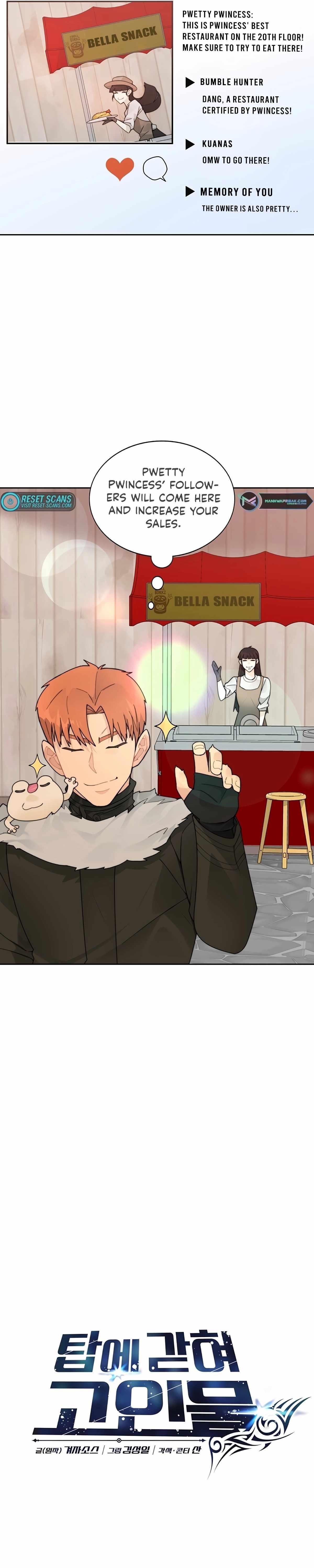 Stuck in the Tower - Chapter 51 Page 10