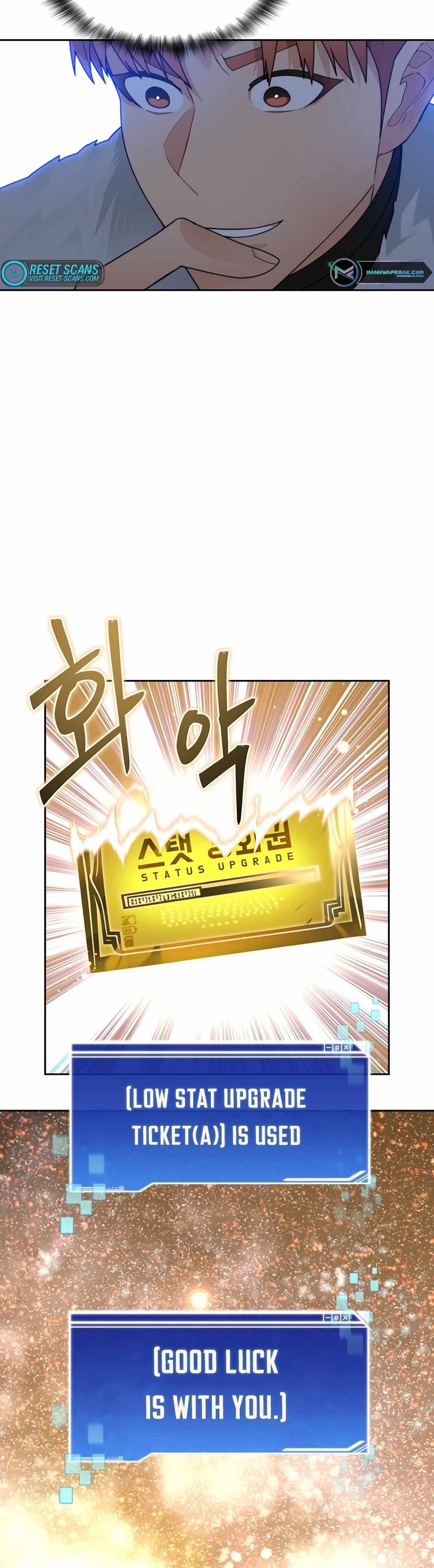 Stuck in the Tower - Chapter 51 Page 14