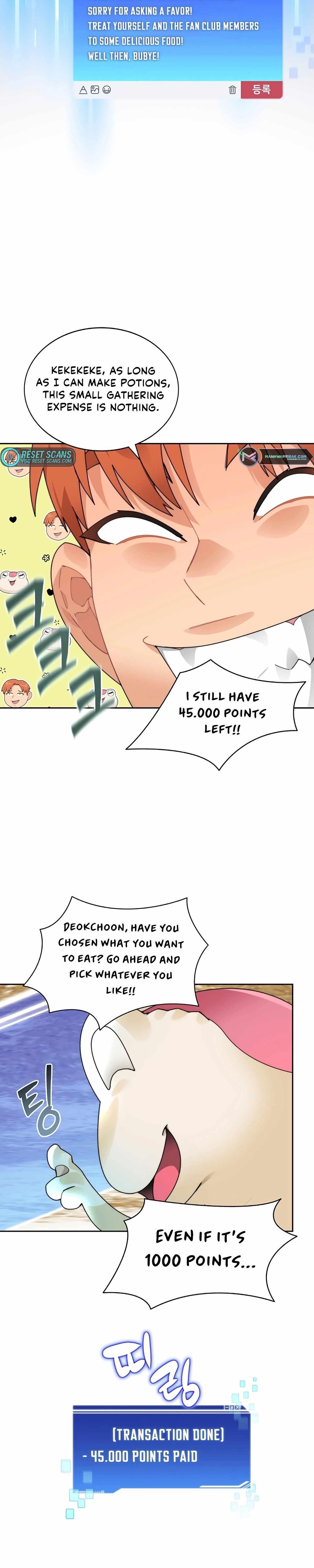 Stuck in the Tower - Chapter 51 Page 26