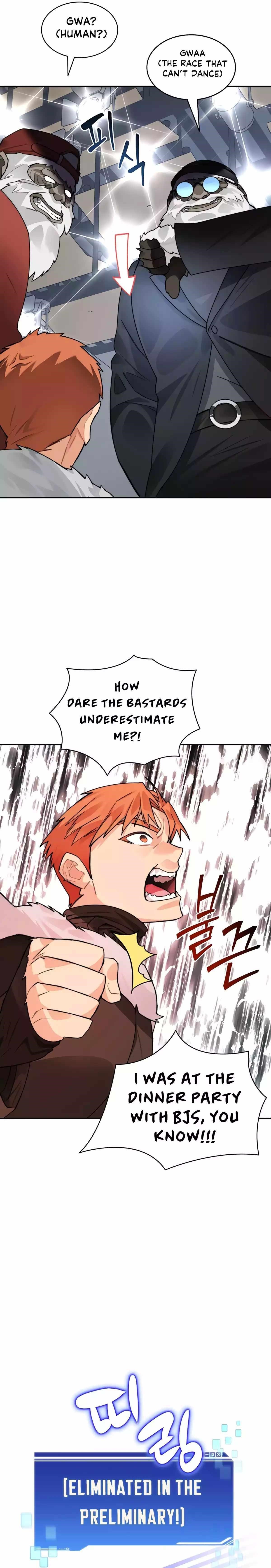 Stuck in the Tower - Chapter 52 Page 12