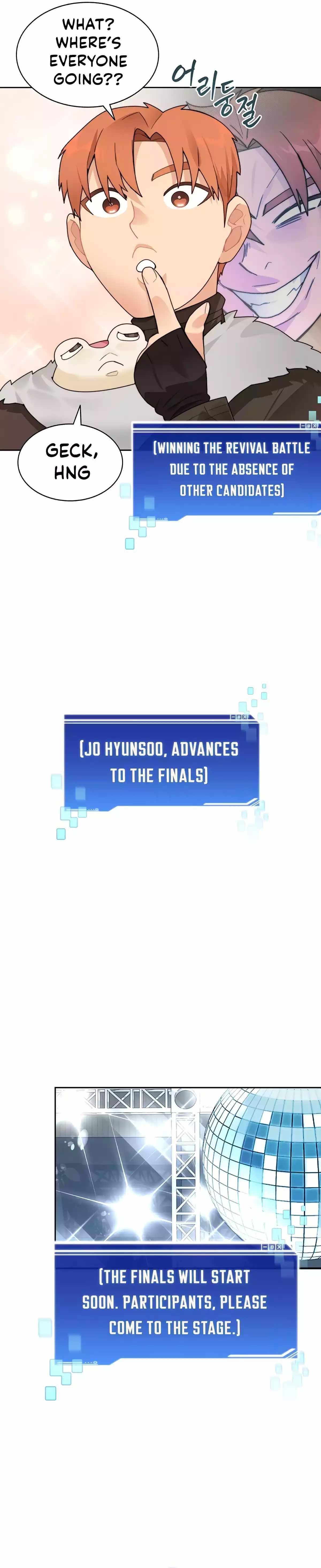 Stuck in the Tower - Chapter 52 Page 18