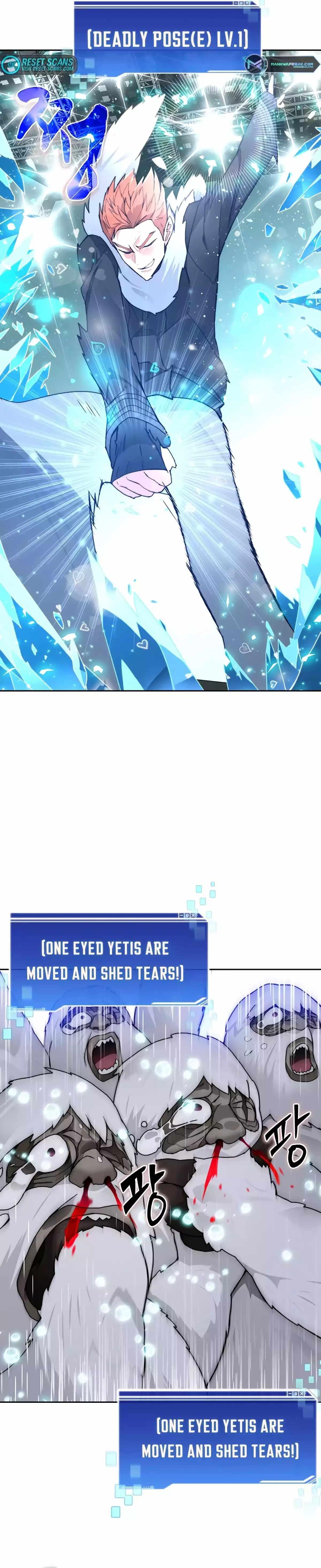 Stuck in the Tower - Chapter 52 Page 27