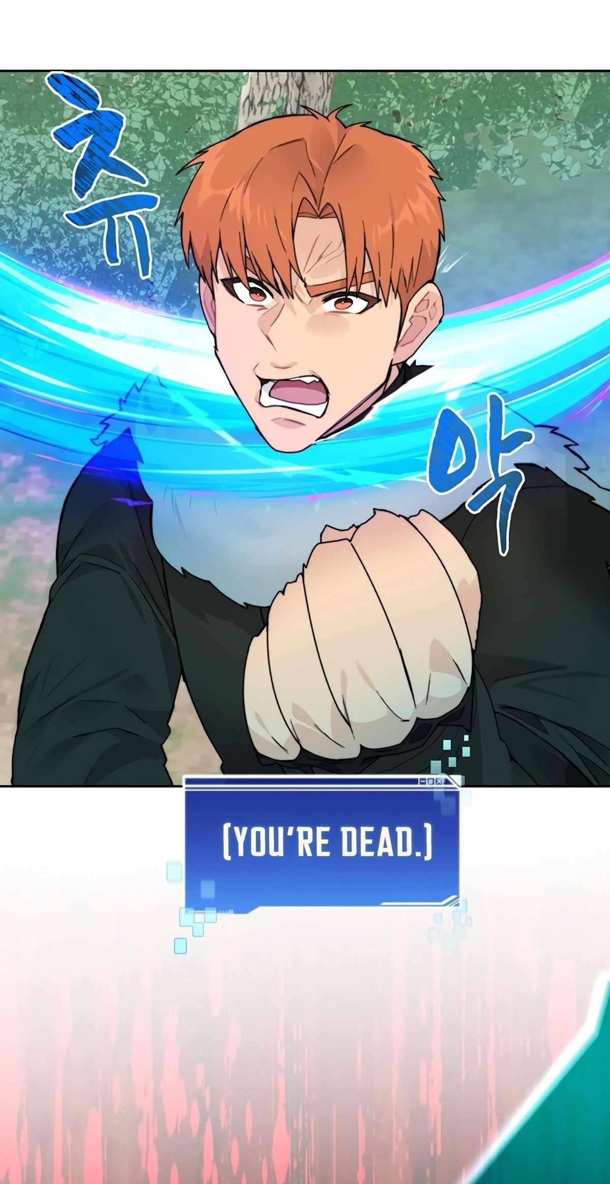 Stuck in the Tower - Chapter 53 Page 21