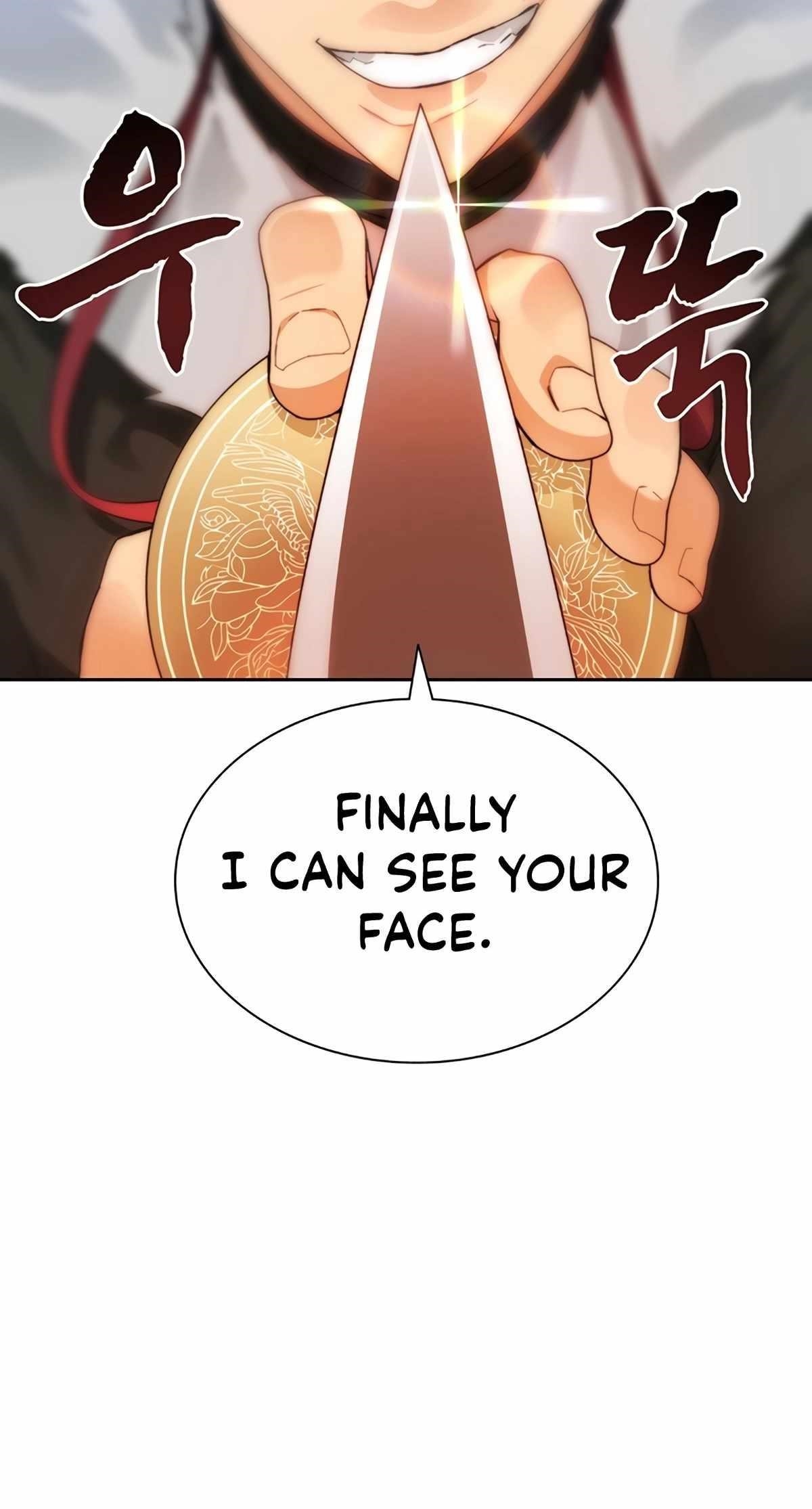 Stuck in the Tower - Chapter 53 Page 30