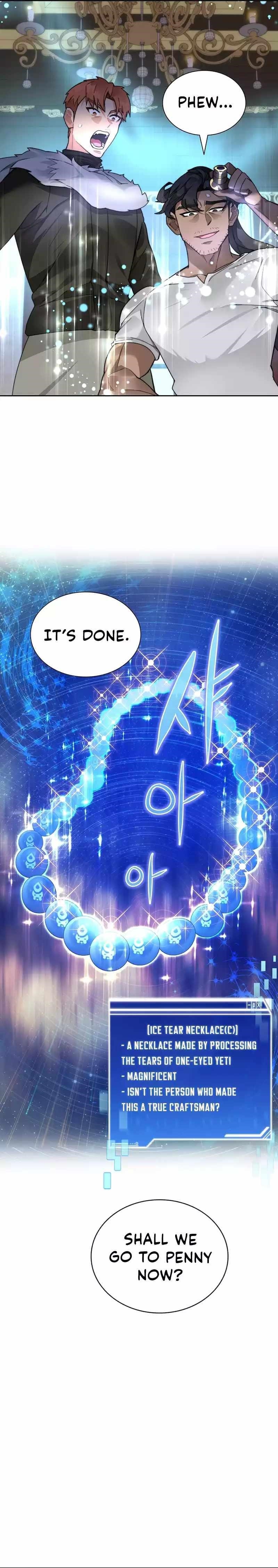 Stuck in the Tower - Chapter 55 Page 19