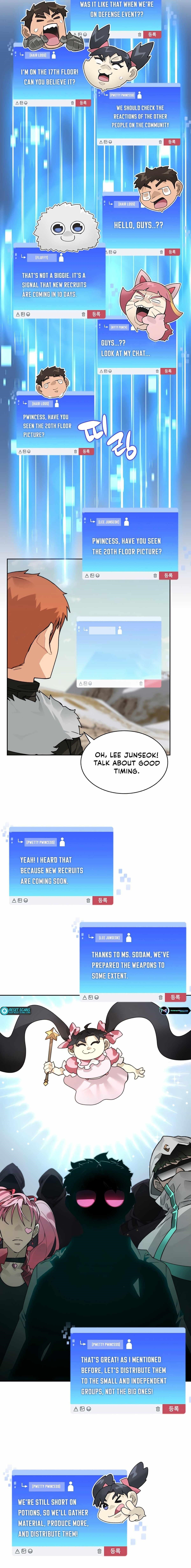 Stuck in the Tower - Chapter 58 Page 5