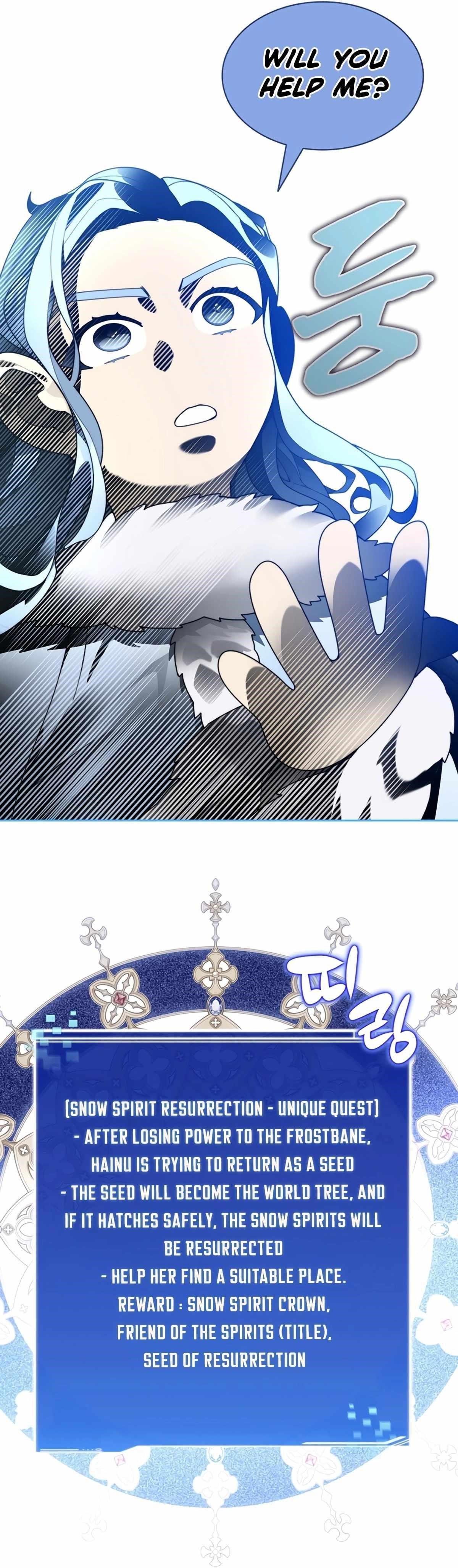 Stuck in the Tower - Chapter 59 Page 14