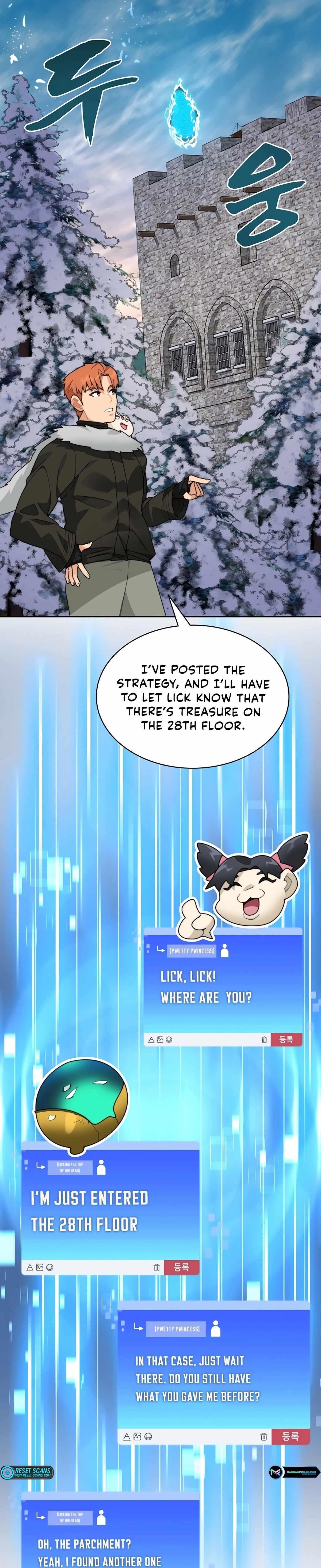 Stuck in the Tower - Chapter 59 Page 33