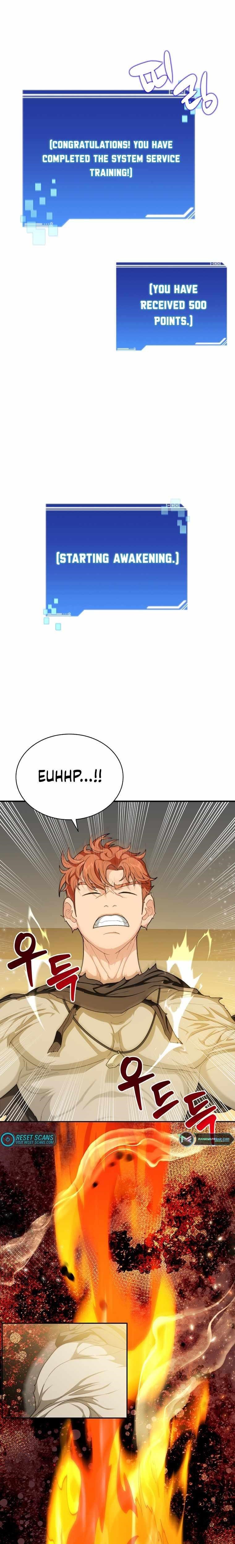 Stuck in the Tower - Chapter 6 Page 19