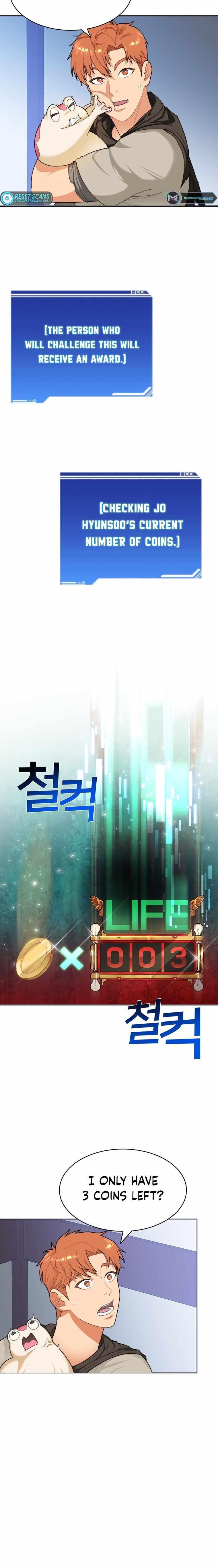 Stuck in the Tower - Chapter 6 Page 26