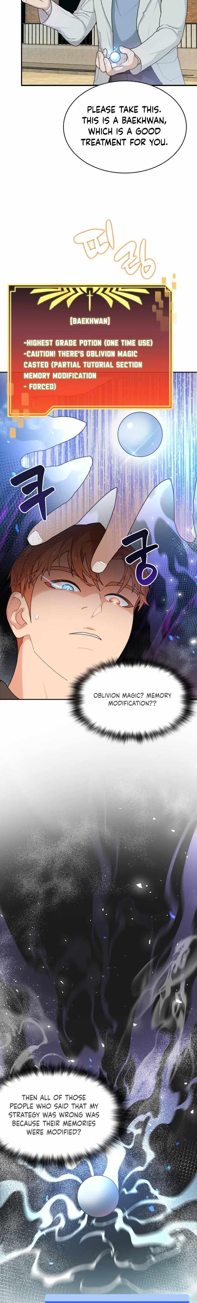 Stuck in the Tower - Chapter 6 Page 5