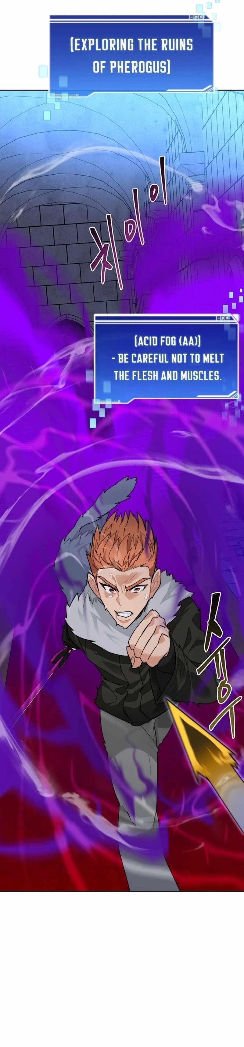 Stuck in the Tower - Chapter 60 Page 1