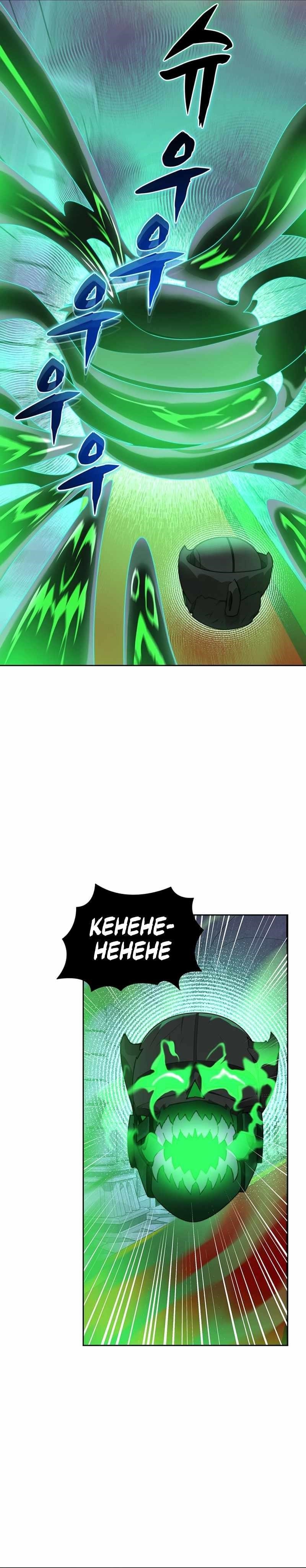 Stuck in the Tower - Chapter 60 Page 10