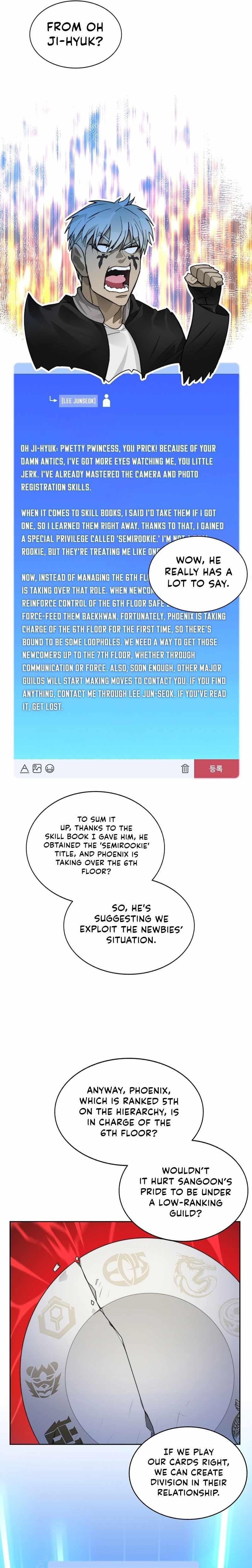 Stuck in the Tower - Chapter 60 Page 19