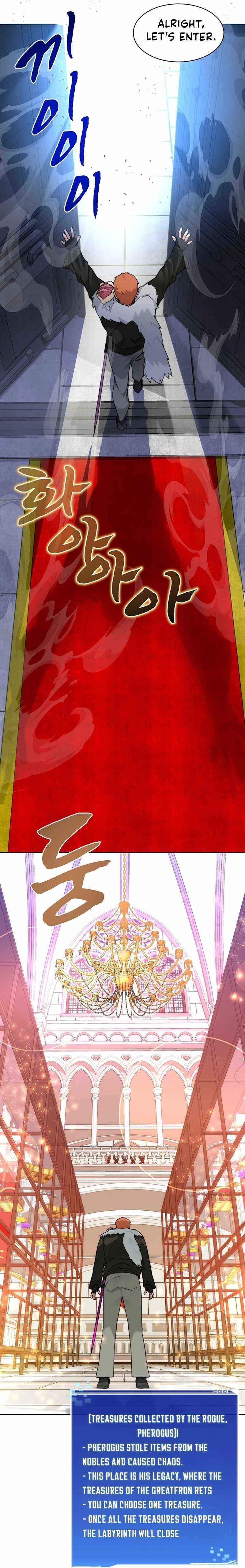 Stuck in the Tower - Chapter 60 Page 26