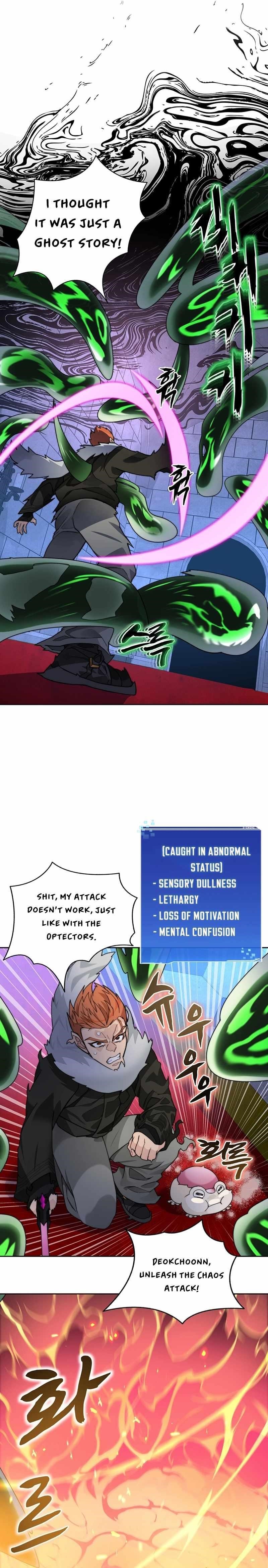 Stuck in the Tower - Chapter 60 Page 7