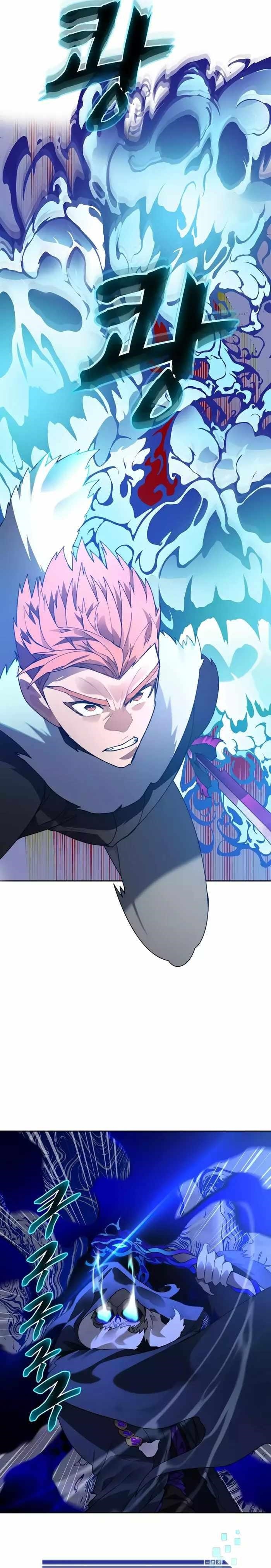 Stuck in the Tower - Chapter 61 Page 5