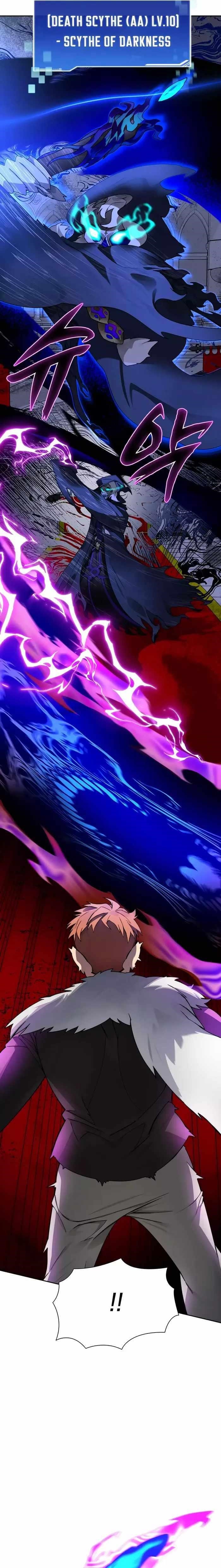 Stuck in the Tower - Chapter 61 Page 6