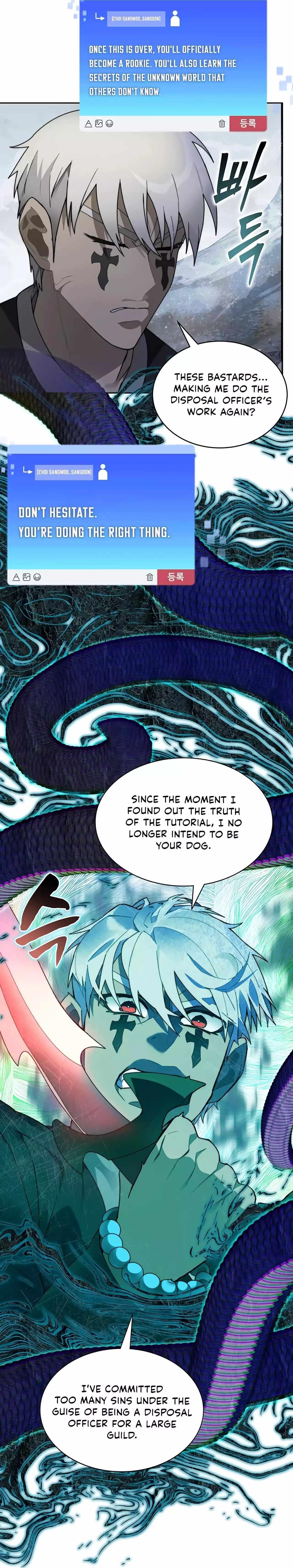 Stuck in the Tower - Chapter 63 Page 18