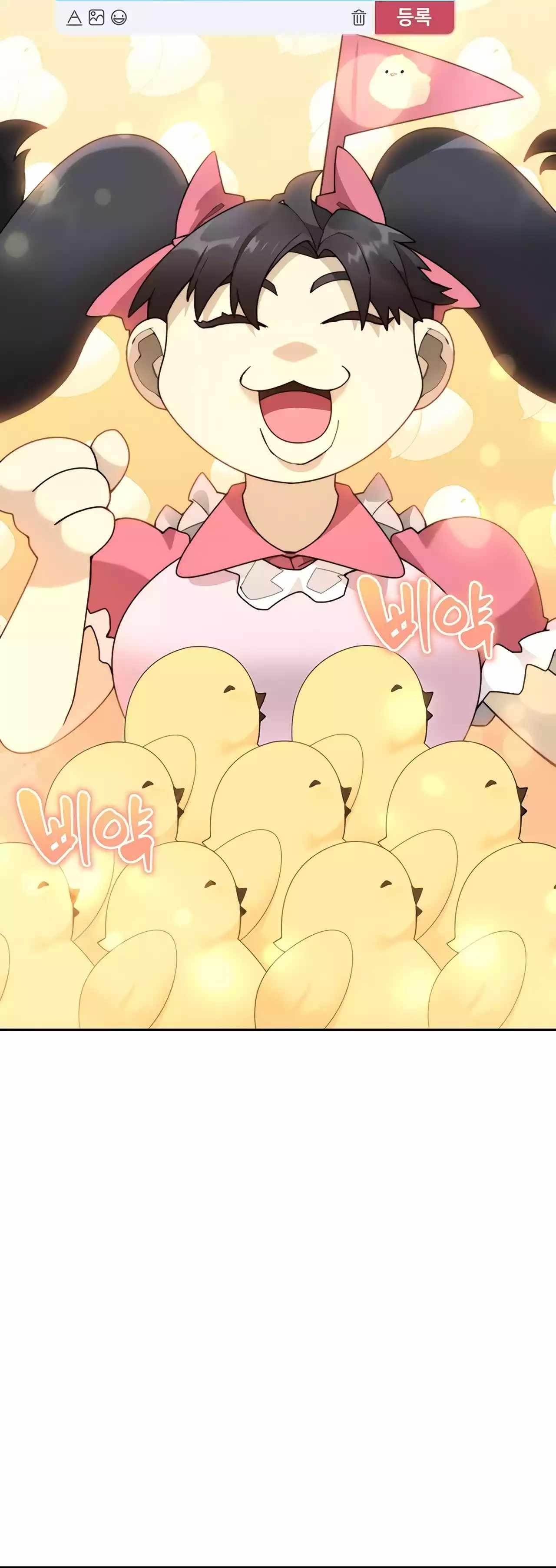 Stuck in the Tower - Chapter 63 Page 24