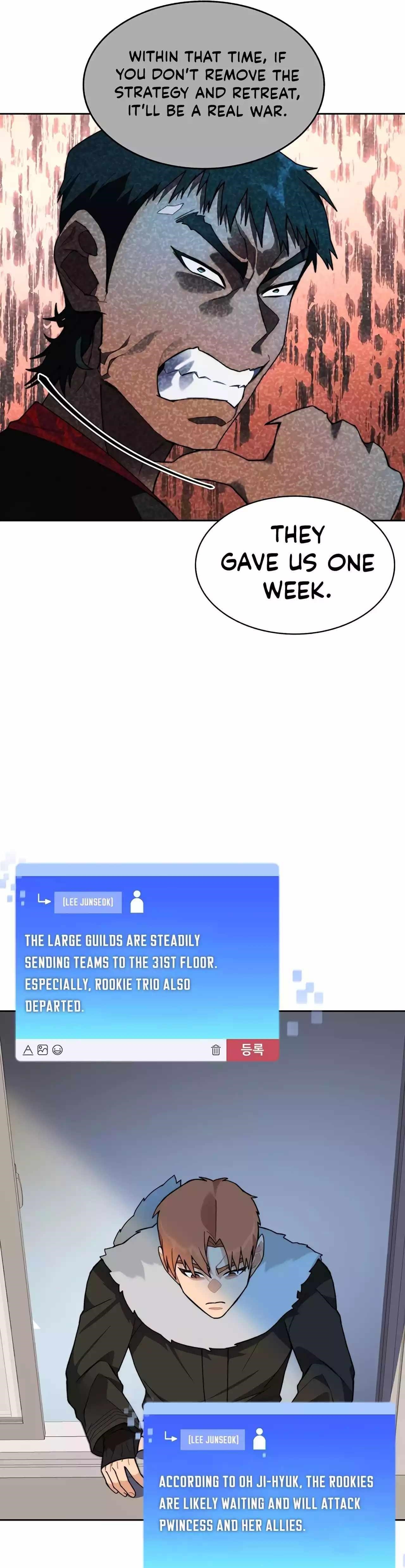 Stuck in the Tower - Chapter 63 Page 27